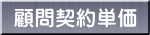 �ږ�_��P�� 