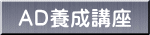 �`�c�{���u�� 